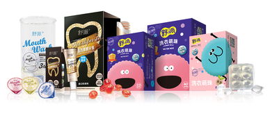 愛她就選擇健康產品 舒派洗衣萌珠 守護全家衛生