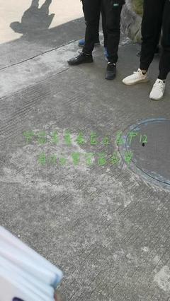 廣州立白 洗滌用品行業的領軍者，守護中國家庭的潔凈與健康