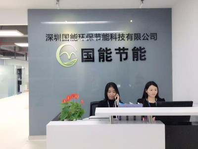 兩化融合體系貫標(biāo)與環(huán)保咨詢(xún) 驅(qū)動(dòng)企業(yè)綠色智能轉(zhuǎn)型的雙引擎