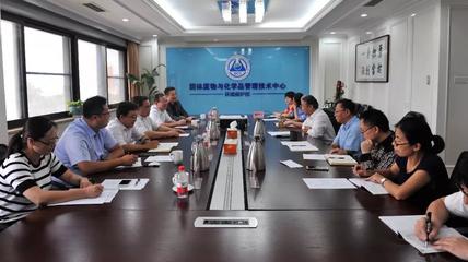 內(nèi)蒙古環(huán)投集團(tuán)與生態(tài)環(huán)境部固體廢物與化學(xué)品管理技術(shù)中心達(dá)成戰(zhàn)略合作，共筑北方生態(tài)安全屏障