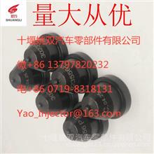 重油時代 卡特發動機噴油器總成222-5959如何定義高效與耐用